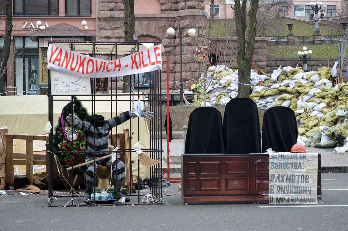 Free Speech. ������� �����. ���� ������ ����������. ������ ����������: ���������� ��� ������������ ���������. ������������ �� ����� ��� �������.