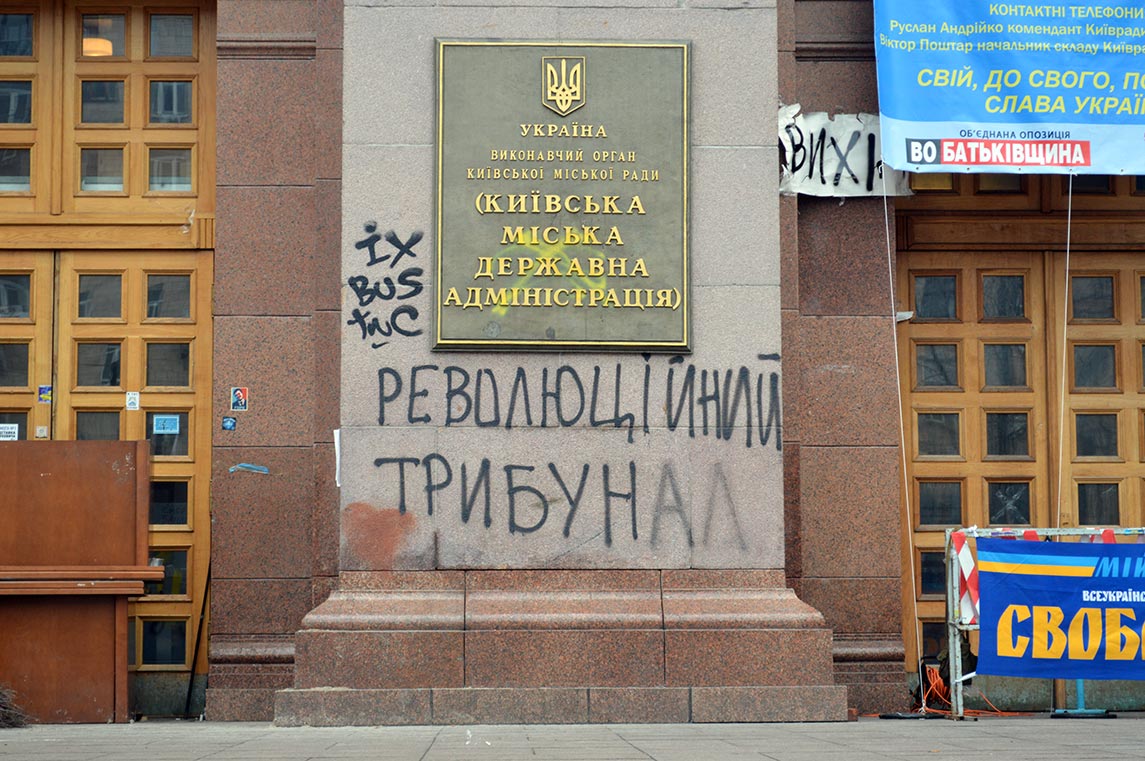 Free Speech. ������� �����. ���� ������ ����������. ������ ����������: ���������� ��� ������������ ���������. ������������ �� ����� ��� �������.