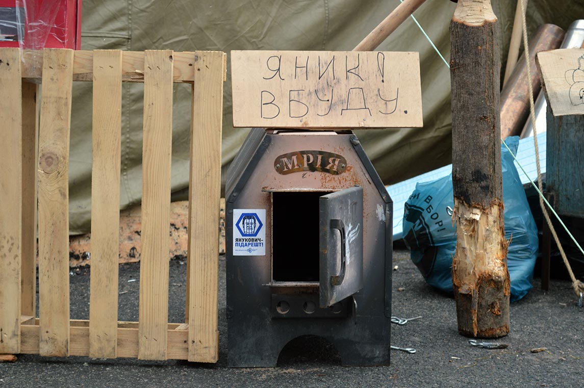 Free Speech. ������� �����. ���� ������ ����������. ������ ����������: ���������� ��� ������������ ���������. ������������ �� ����� ��� �������.