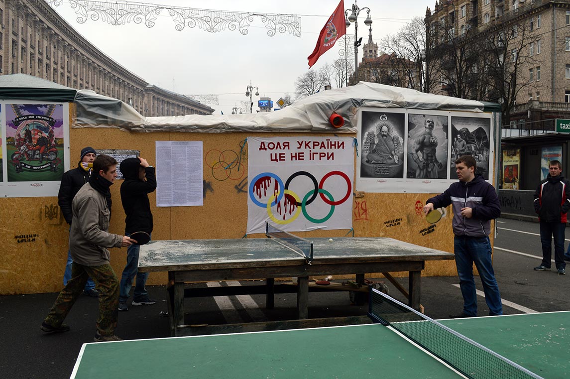 Free Speech. ������� �����. ���� ������ ����������. ������ ����������: ���������� ��� ������������ ���������. ������������ �� ����� ��� �������.