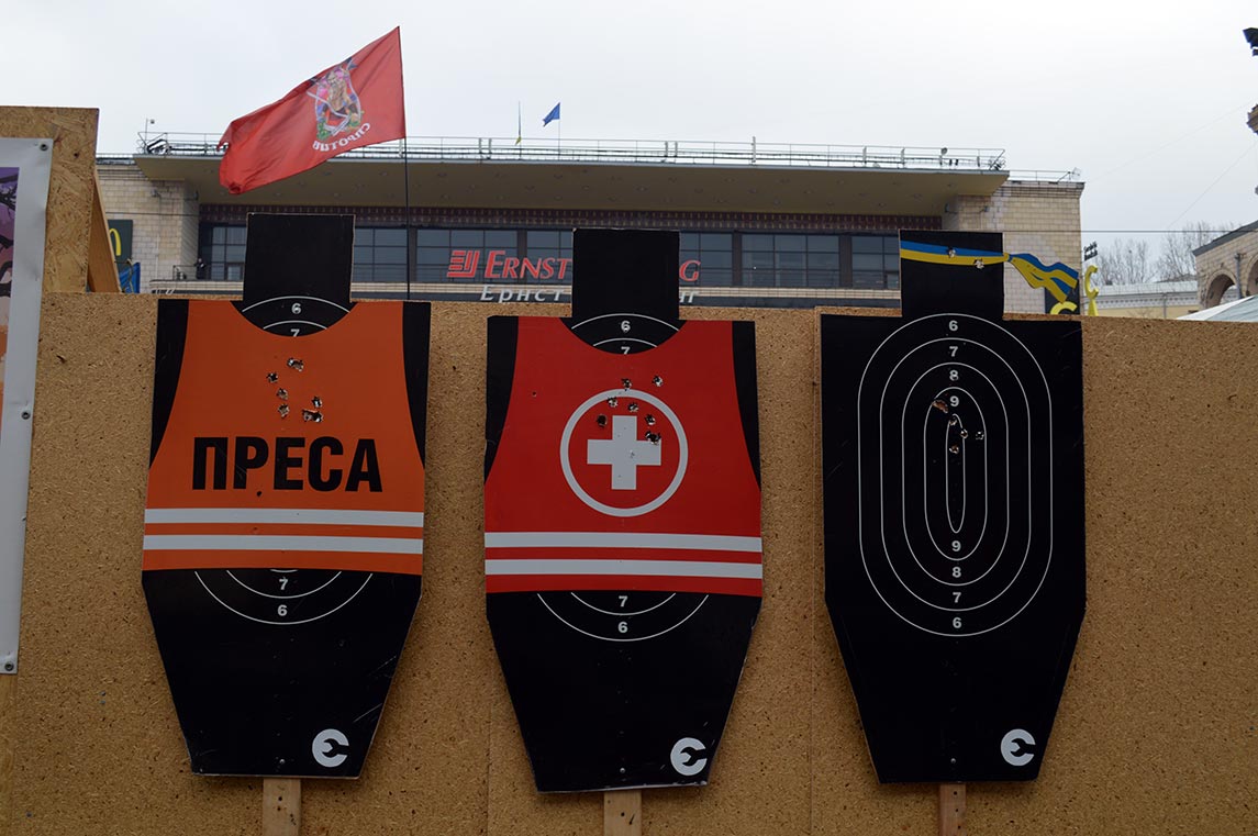 Free Speech. ������� �����. ���� ������ ����������. ������ ����������: ���������� ��� ������������ ���������. ������������ �� ����� ��� �������.