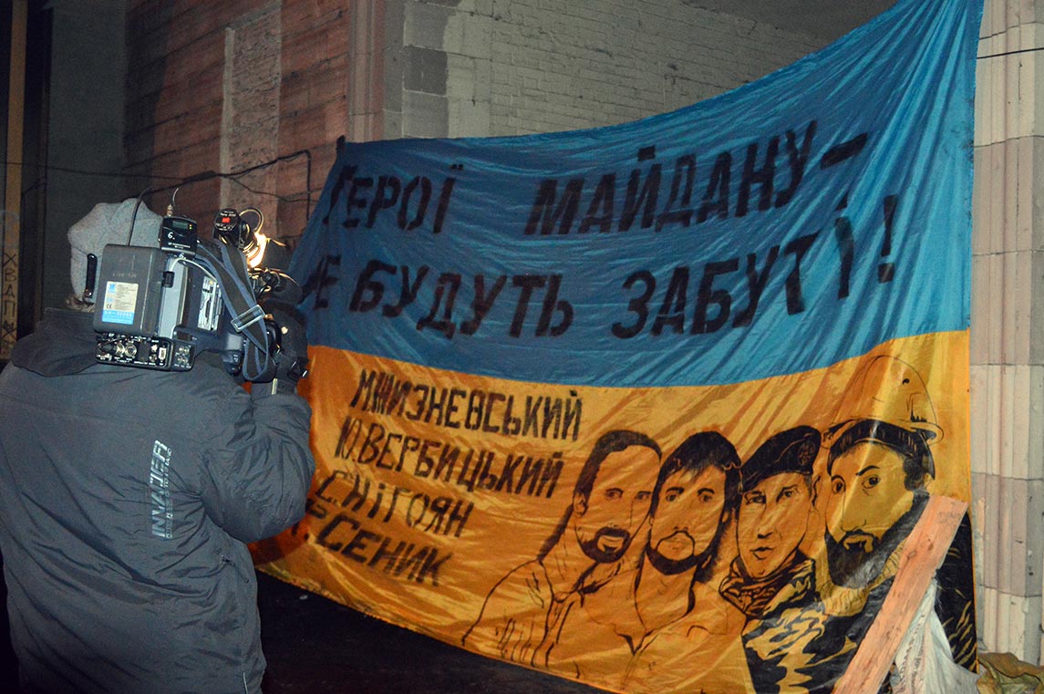 Free Speech. ������� �����. ���� ������ ����������. ������ ����������: ���������� ��� ������������ ���������. ������������ �� ����� ��� �������.