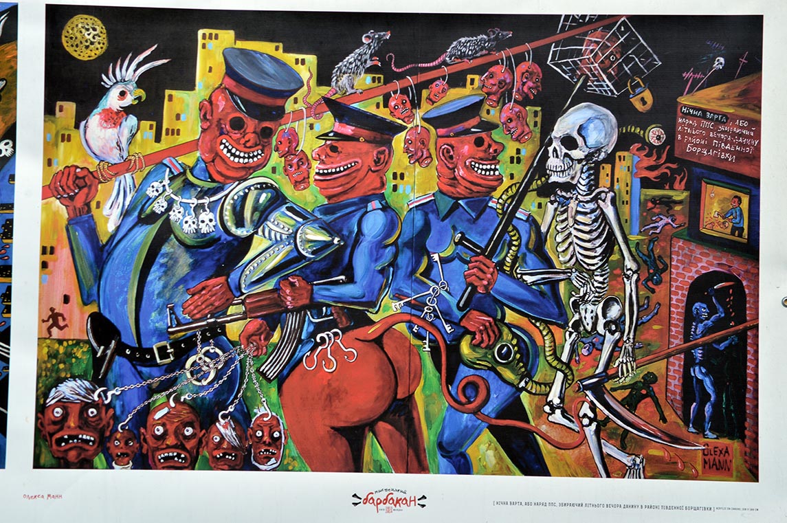 Free Speech. ������� �����. ���� ������ ����������. ������ ����������: ���������� ��� ������������ ���������. ������������ �� ����� ��� �������.