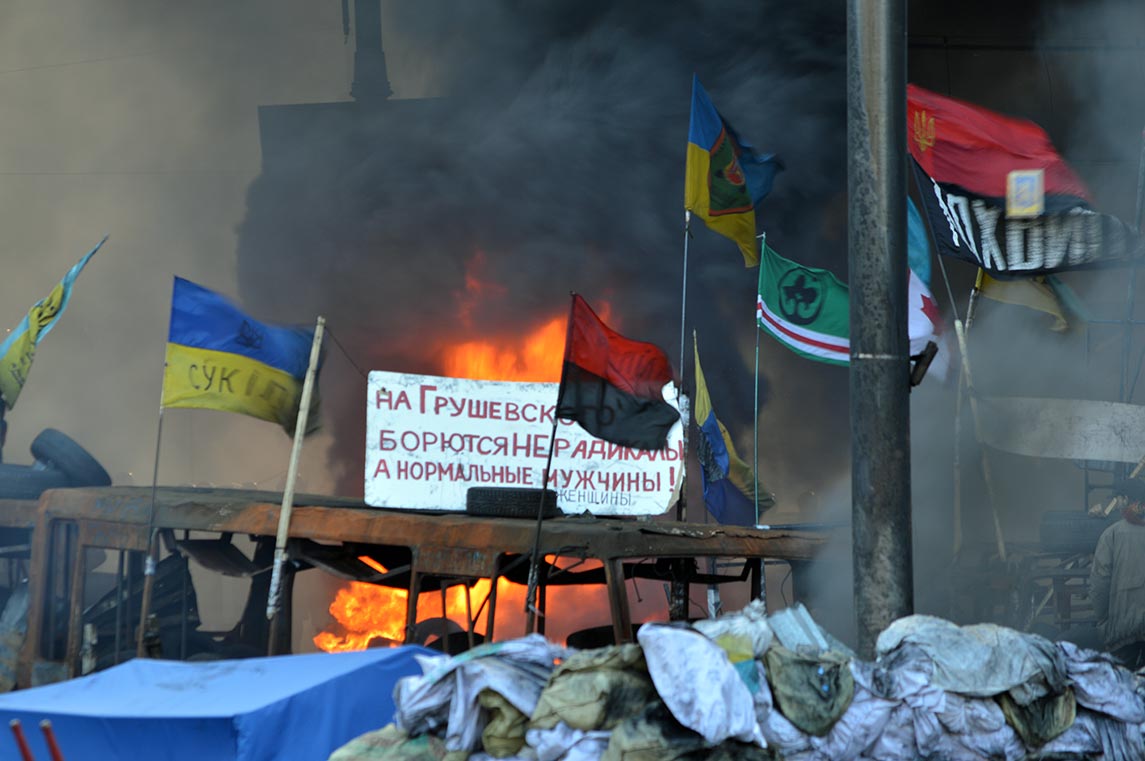 Free Speech. ������� �����. ���� ������ ����������. ������ ����������: ������ ����� ����������� 18 ������� 2014 ����.