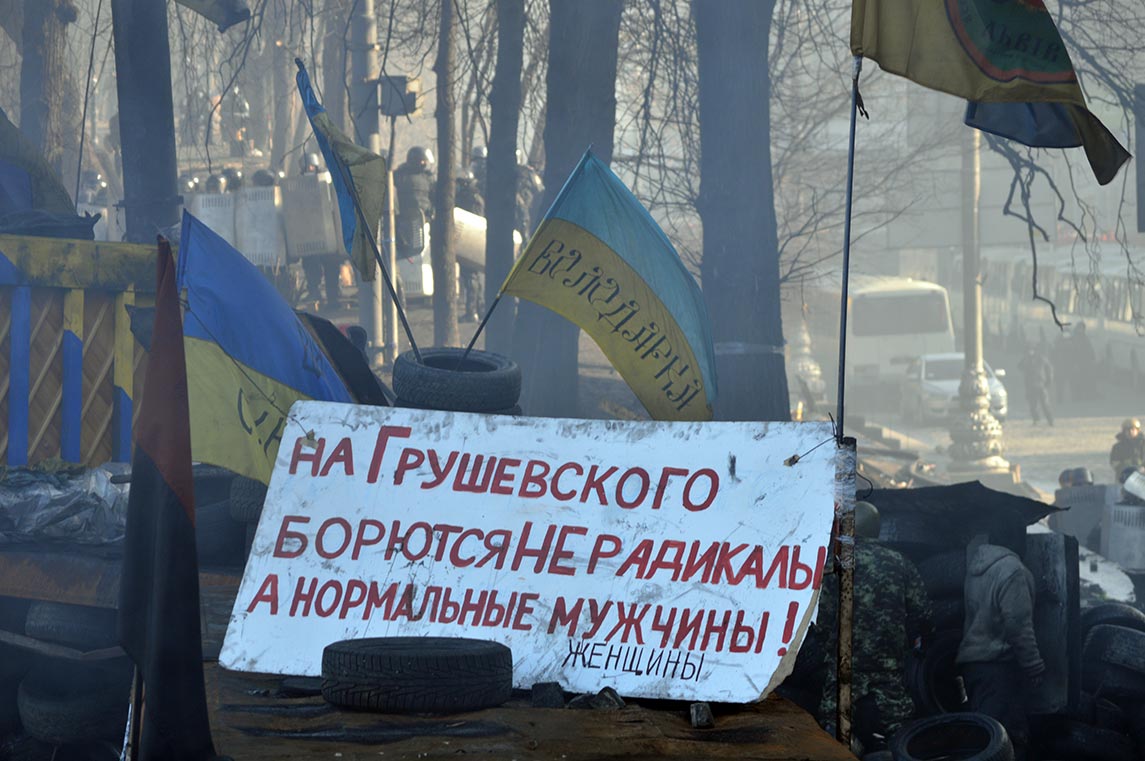 Free Speech. ������� �����. ���� ������ ����������. ������ ����������: ������ ����� ����������� 18 ������� 2014 ����.