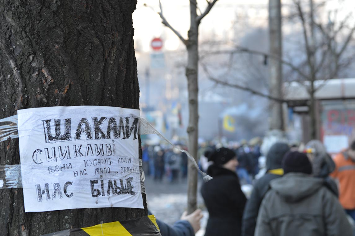 Free Speech. ������� �����. ���� ������ ����������. ������ ����������: ������ ����� ����������� 18 ������� 2014 ����.