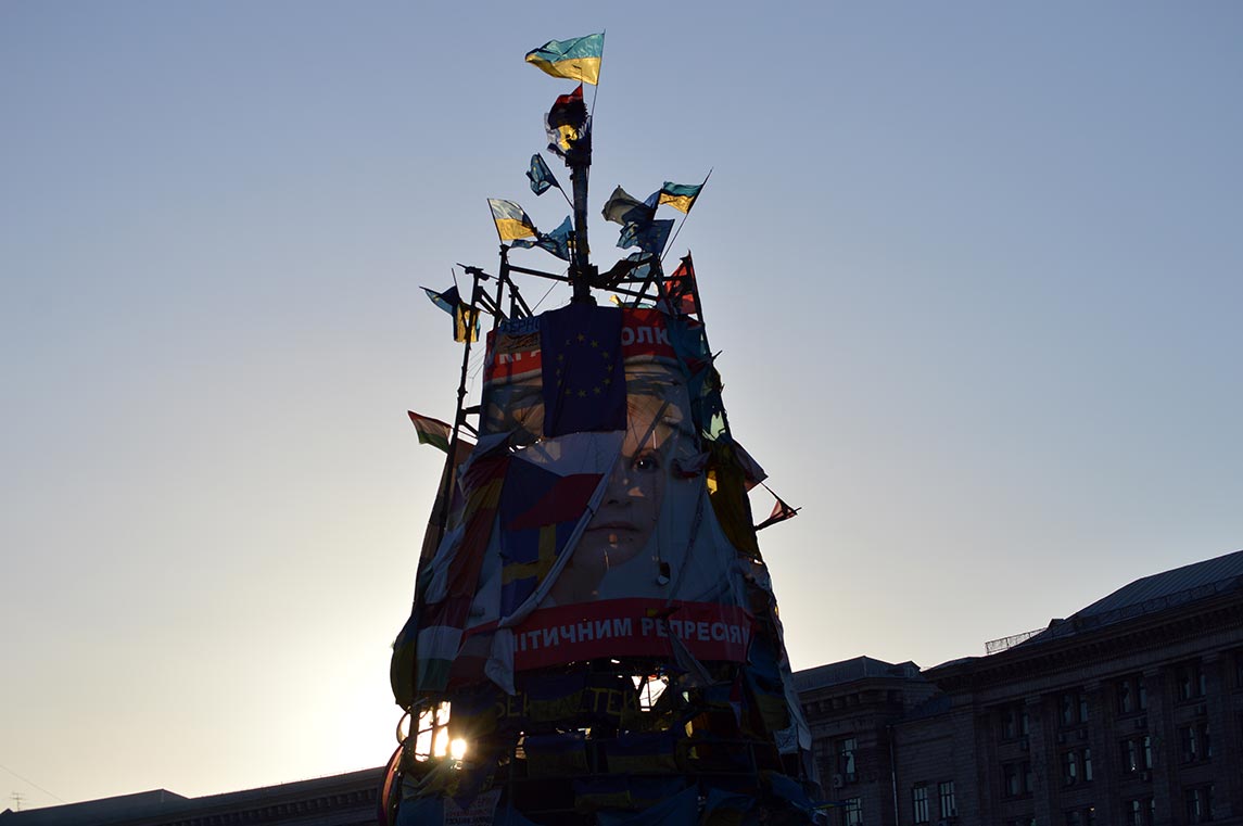 Free Speech. ������� �����. ���� ������ ����������. ������ ����������: ������ ����� ����������� 18 ������� 2014 ����.