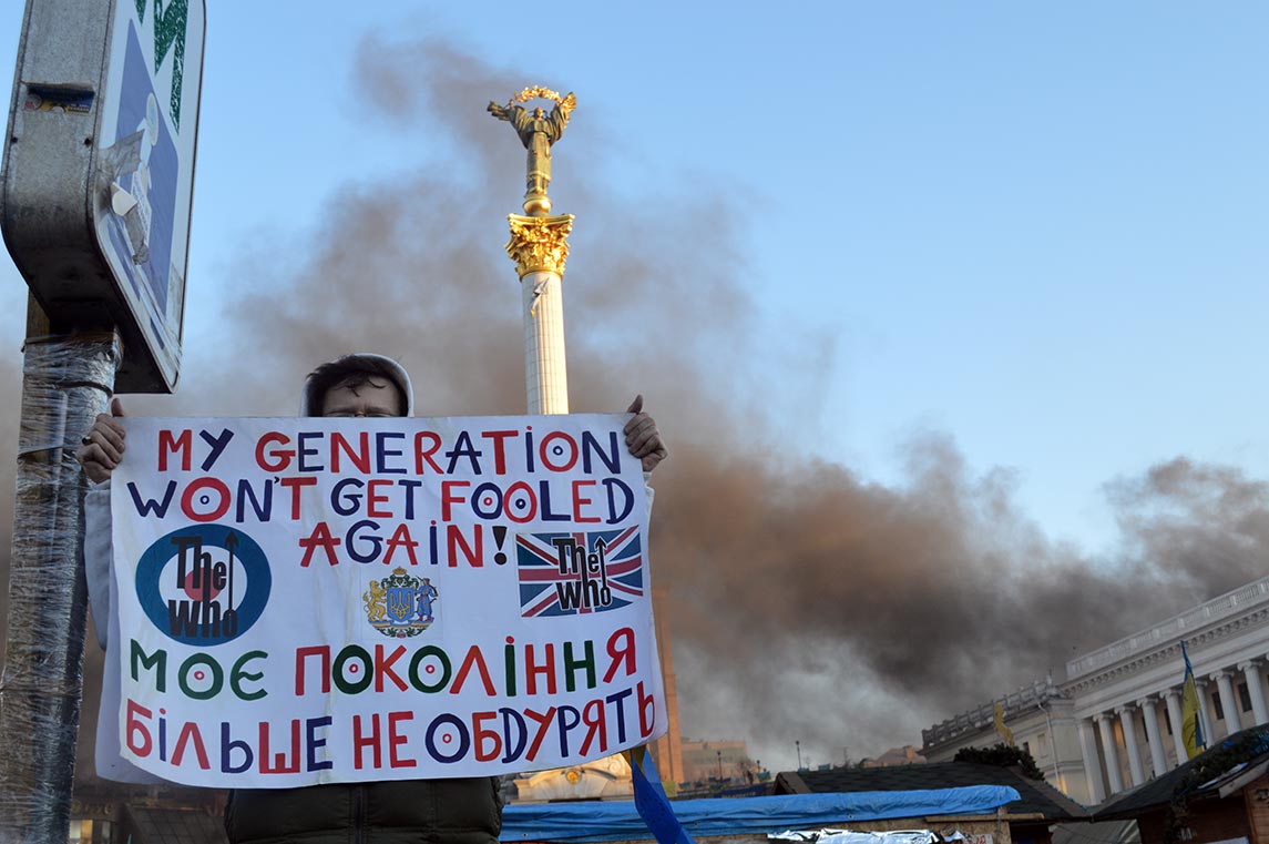 Free Speech. ������� �����. ���� ������ ����������. ������ ����������: ������ ����� ����������� 18 ������� 2014 ����.