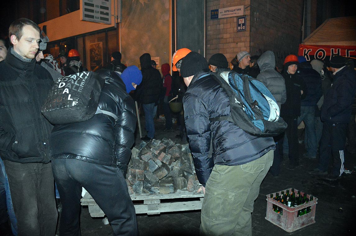 Free Speech. ������� �����. ���� ������ ����������. ������ ����������: ������ ����� ����������� 18 ������� 2014 ����.