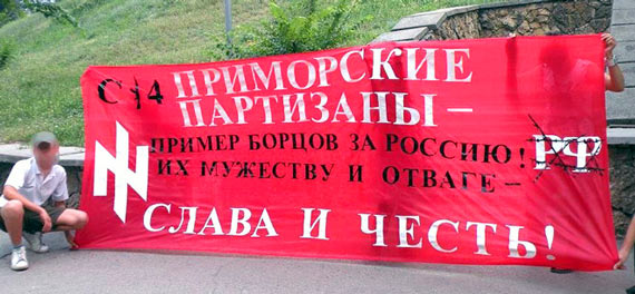 ����� �������� � ����� �������