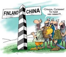 Free Speech. ������� �����.