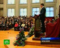 Free Speech. ������� �����.