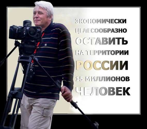 Free Speech. ������� �����.