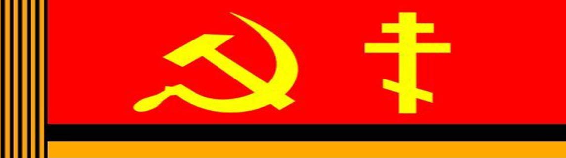 Free Speech. ������� �����. ���� ������ ����������.