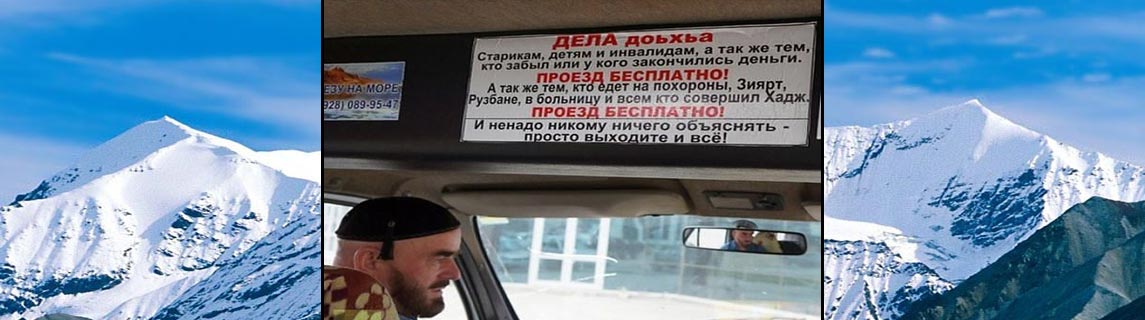 Free Speech. ������� �����. ���� ������ ����������.