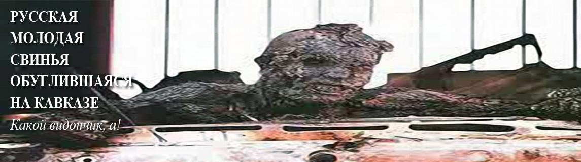 Free Speech. ������� �����. ���� ������ ����������.