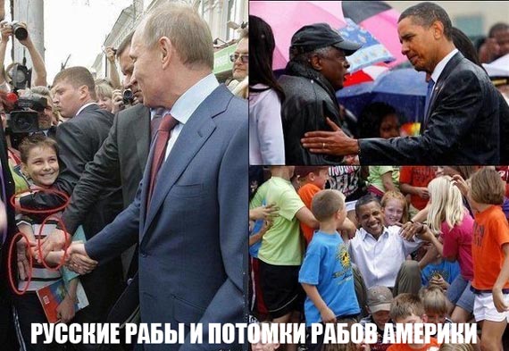 Free Speech. ������� �����. ���� ������ ����������.