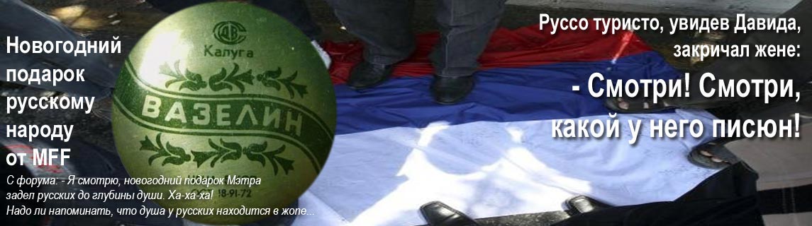 Free Speech. ������� �����. ���� ������ ����������.