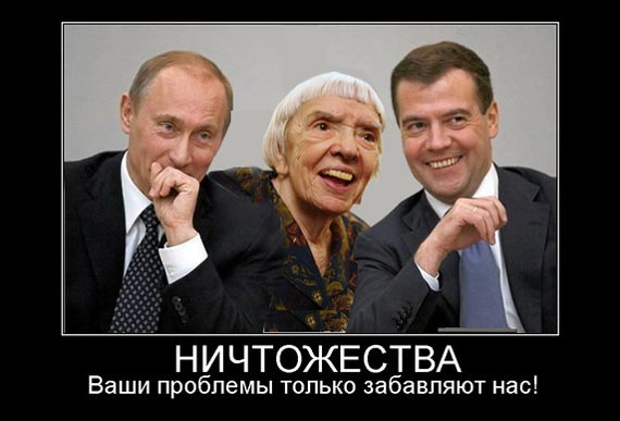 Free Speech. ������� �����. ���� ������ ����������.