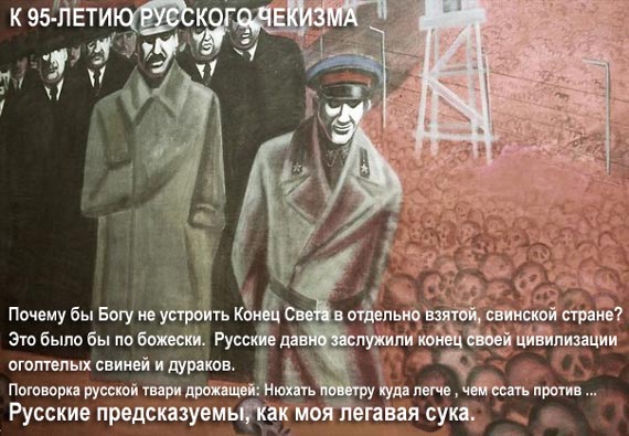 Free Speech. ������� �����. ���� ������ ����������.