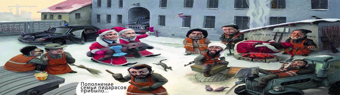 Free Speech. ������� �����. ���� ������ ����������.