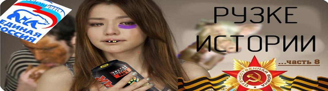 Free Speech. ������� �����. ���� ������ ����������.