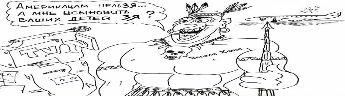 Free Speech. ������� �����. ���� ������ ����������.