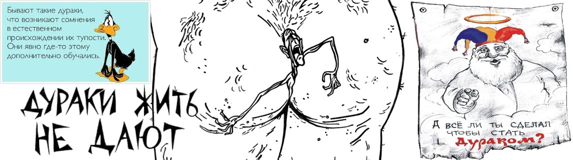 Free Speech. ������� �����. ���� ������ ����������.