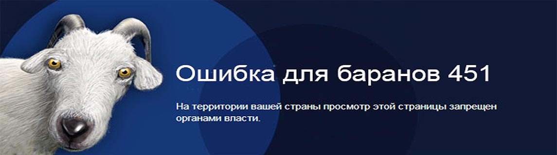 Free Speech. ������� �����. ���� ������ ����������.