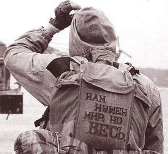 Free Speech. ������� �����. ���� ������ ����������.