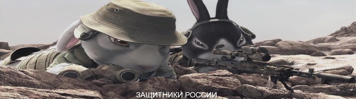 Free Speech. ������� �����. ���� ������ ����������.