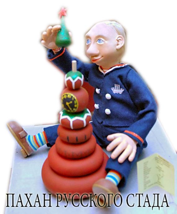 Free Speech. ������� �����. ���� ������ ����������.