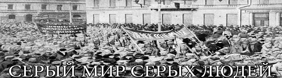 Free Speech. ������� �����. ���� ������ ����������. 