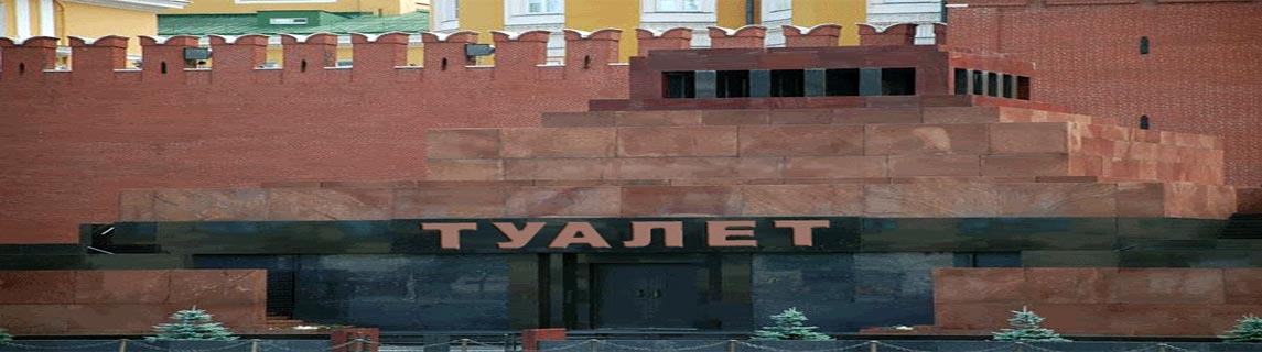 Free Speech. ������� �����. ���� ������ ����������. 