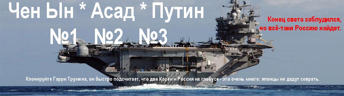 Free Speech. ������� �����. ���� ������ ����������. 