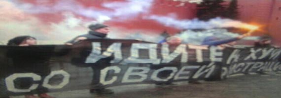 Free Speech. ������� �����. ���� ������ ����������.