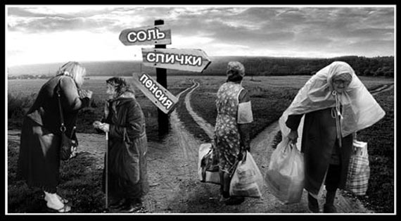 Free Speech. ������� �����. ���� ������ ����������.