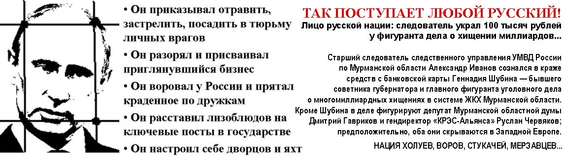 Free Speech. ������� �����. ���� ������ ����������. 