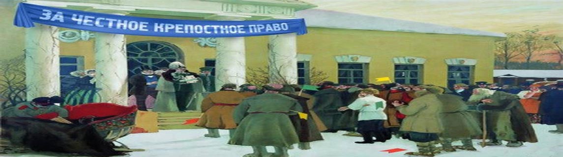 Free Speech. ������� �����. ���� ������ ����������. 