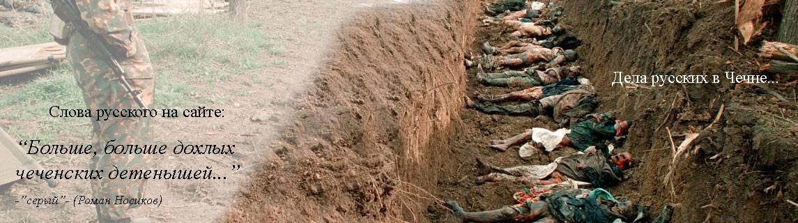 Free Speech. ������� �����. ���� ������ ����������. 