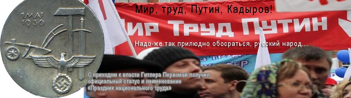 Free Speech. ������� �����. ���� ������ ����������. 