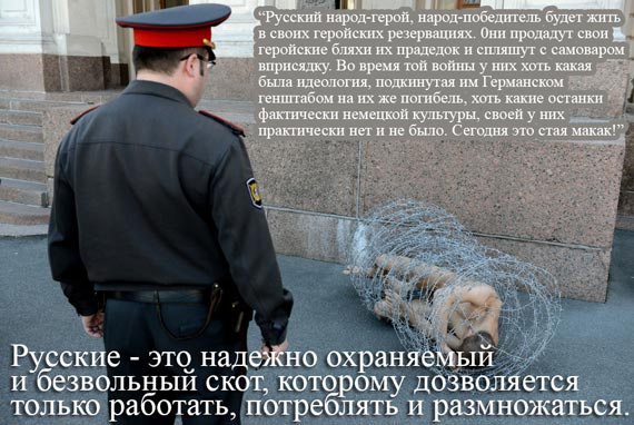 Free Speech. ������� �����. ���� ������ ����������.