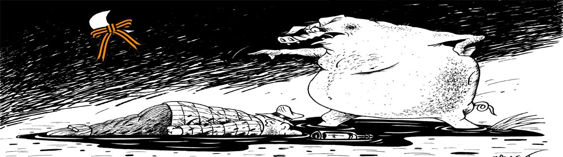 Free Speech. ������� �����. ���� ������ ����������. 