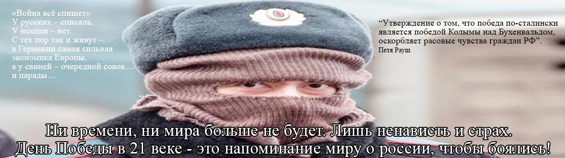 Free Speech. ������� �����. ���� ������ ����������. 