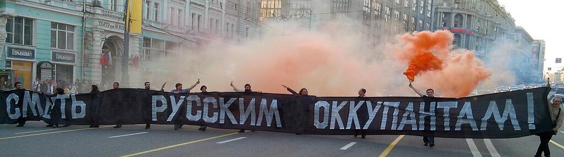 Free Speech. ������� �����. ���� ������ ����������. 