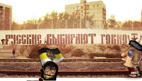 Free Speech. ������� �����. ���� ������ ����������.