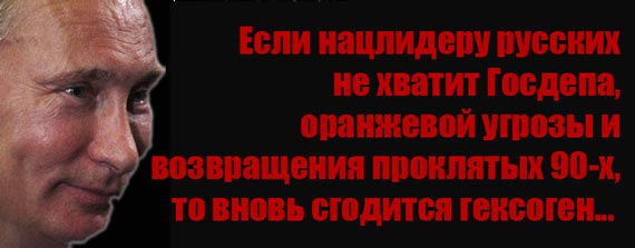 Free Speech. ������� �����. ���� ������ ����������.