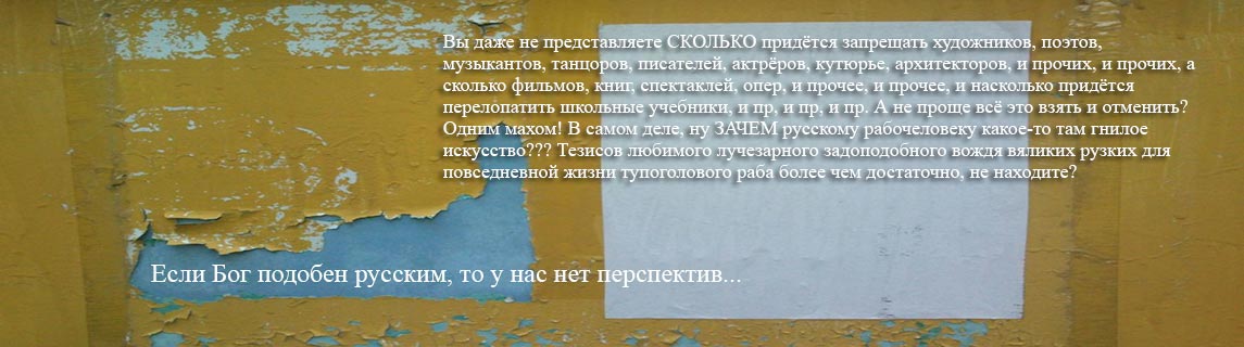 Free Speech. ������� �����. ���� ������ ����������. 