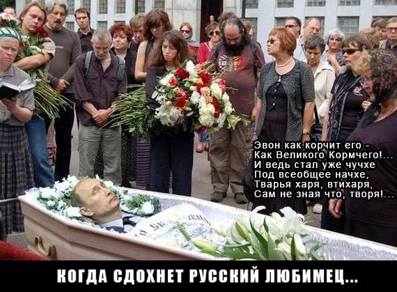 Free Speech. ������� �����. ���� ������ ����������.