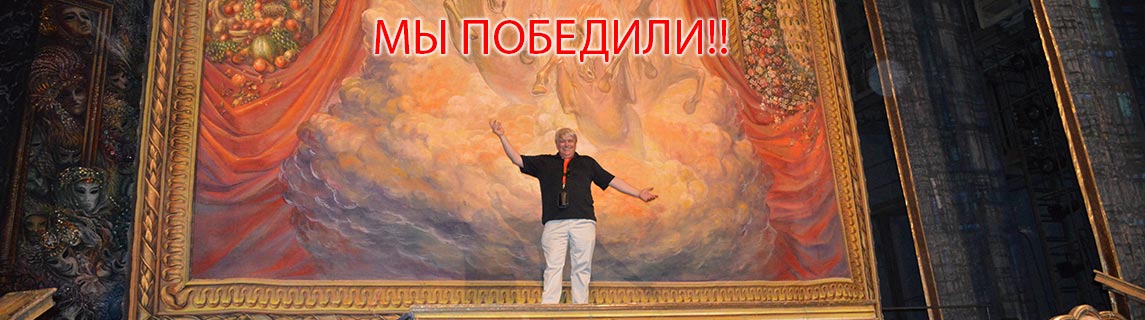 Free Speech. ������� �����. ���� ������ ����������. 